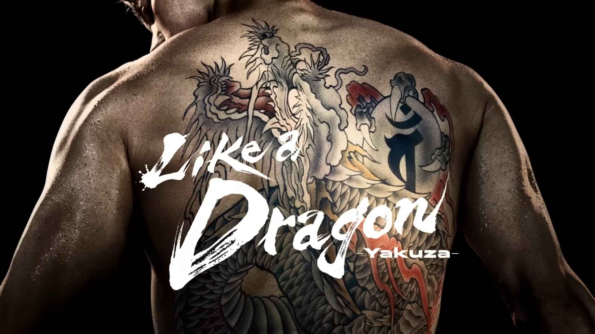 Comme un dragon Yakuza :Anniversaire l'année prochaine avec de nombreuses annonces et surprises