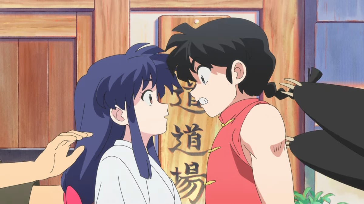 Ranma 1/2 :Quelle est la prochaine étape pour le remake de l'anime ? Studio MAPPA assure la clarté