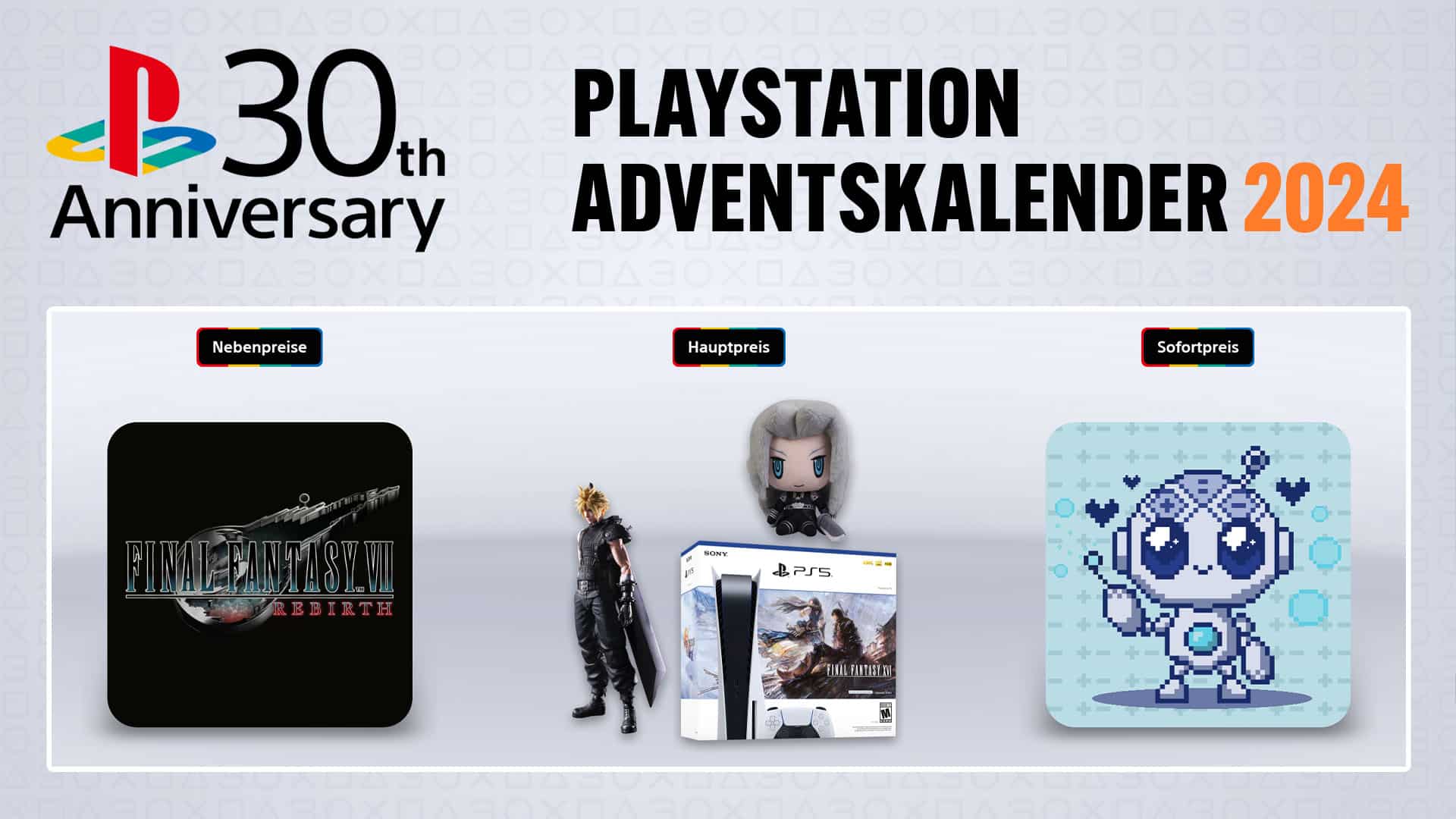 Calendrier de l'Avent PlayStation 2024 :Le jour 15 apporte PS5 Slim et Final Fantasy 7 Rebirth