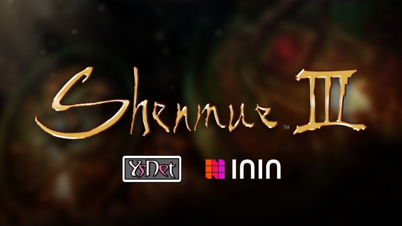 Shenmue III: Les fans devraient faire du bruit pour une sortie Xbox