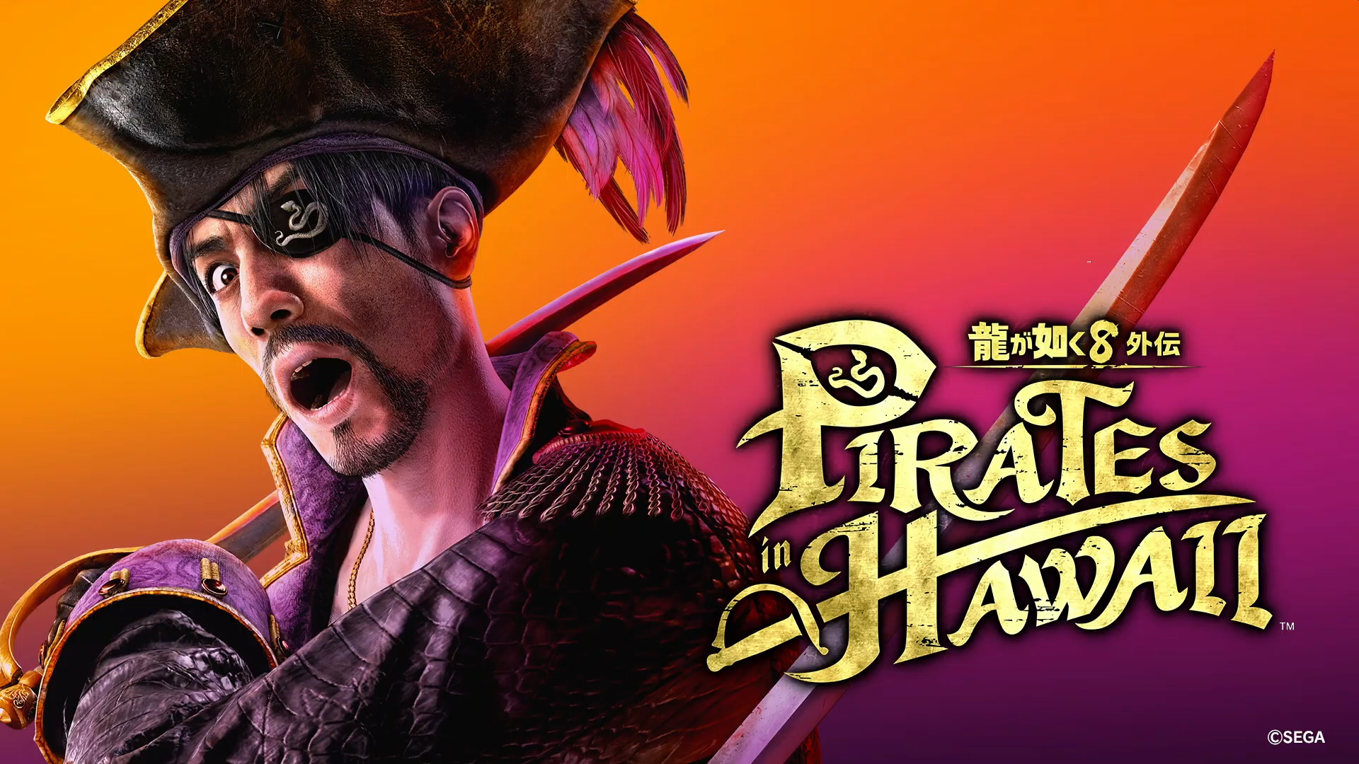 Like A Dragon : Pirate Yakuza à Hawaï: Unboxing de l'édition collector