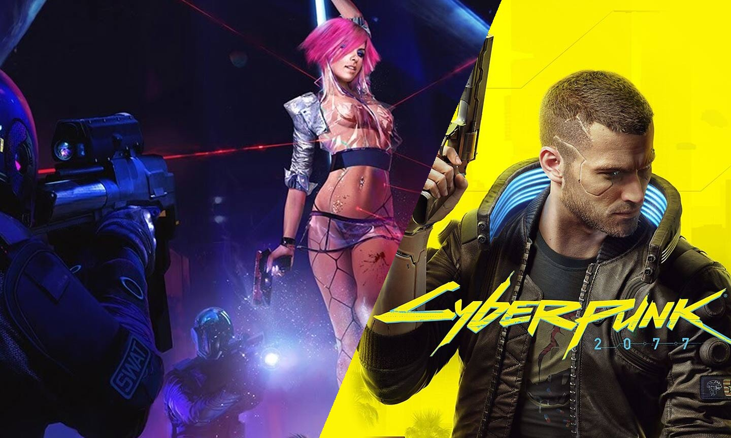 Cyberpunk 2077 (PC)