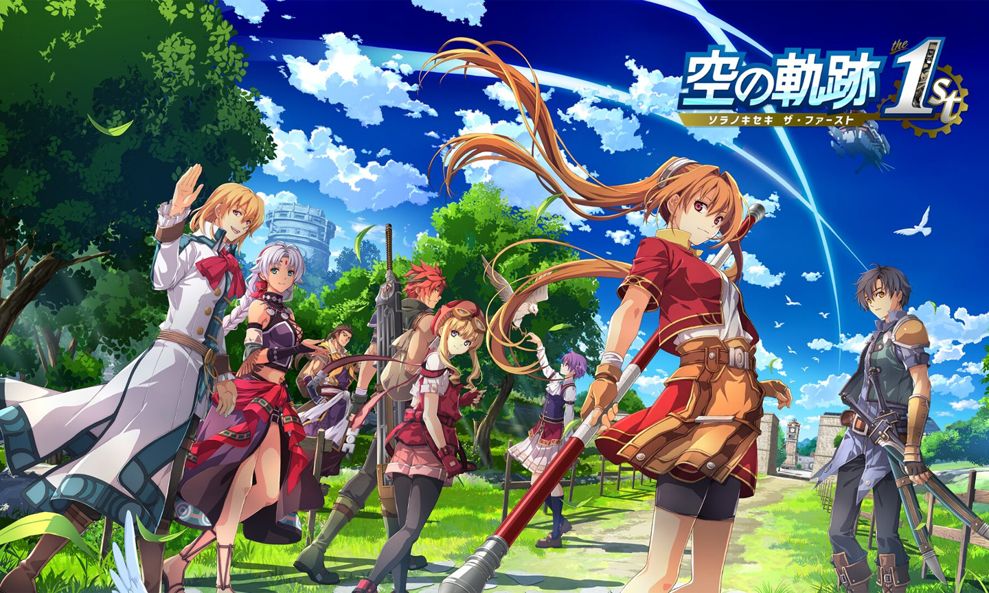 Trails in the Sky 1st Chapter : The Remake sortira dans le monde entier à l’automne 2025